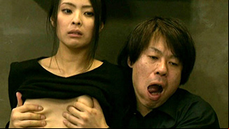 Yuka Osawa