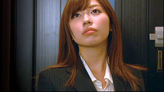 Miyuki Yokoyama