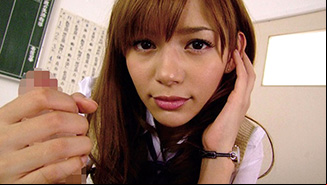 Tina Yuzuki
