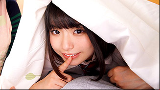 Oka Erina